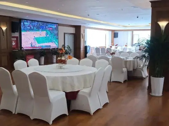 Maoxian International Hotel