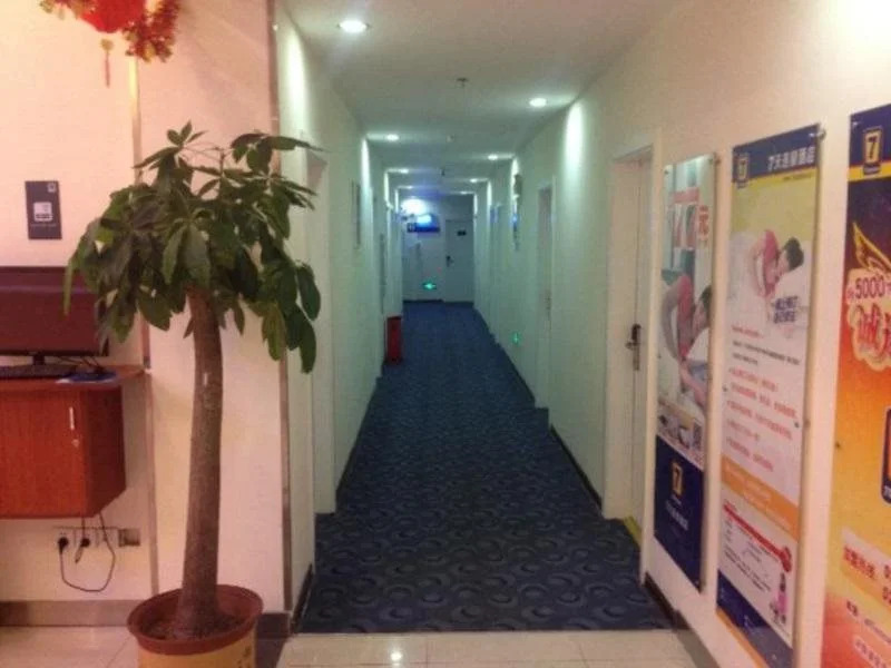 7 Days Inn Xiamen Hai Cang Branch