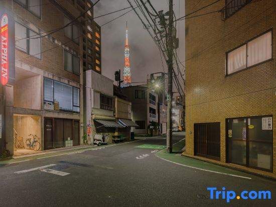 Max 6/LUXE/Family welcome/Tokyo Tower/Team Lab/Shibuya 15 min/Airport 45min/Azabu gourmet area