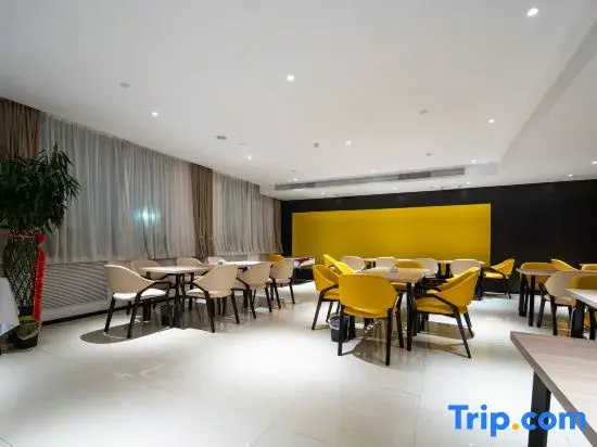 Manzhou Hotel (Lanzhou Zhongchuan International Airport)
