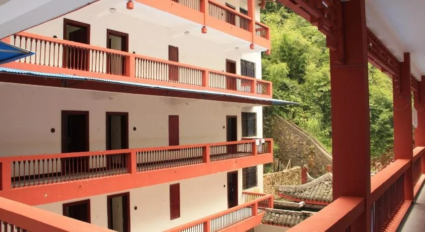 Zhangjiajie Forest Park Qinyuan Hotel