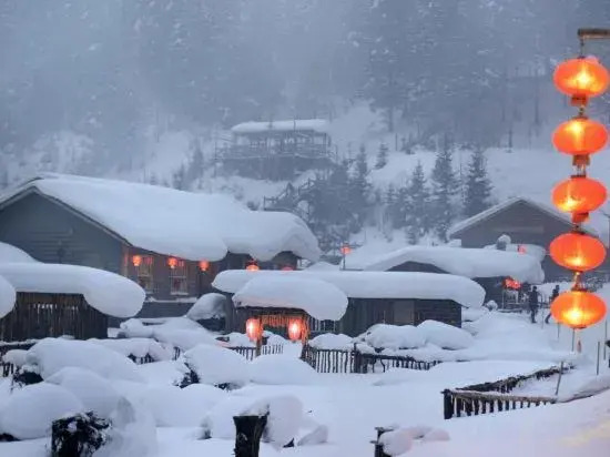 Wuchang Snow Valley Jiaxin Inn