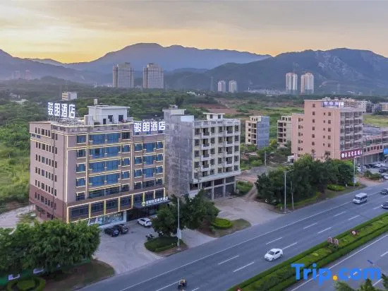 Yulang Tourism Business Hotel (Heyuan Gaopugang Branch)