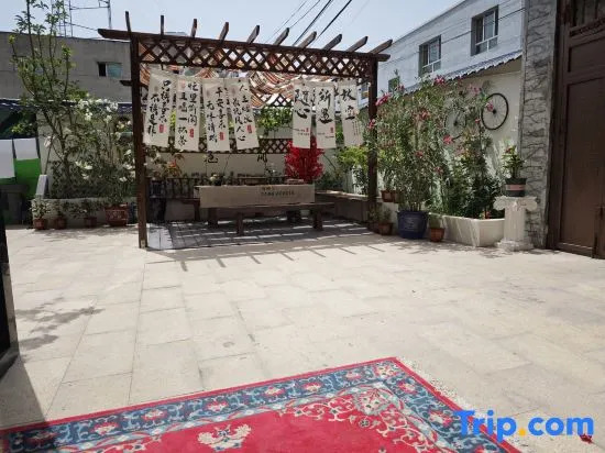 Yining Muzi Family Homestay