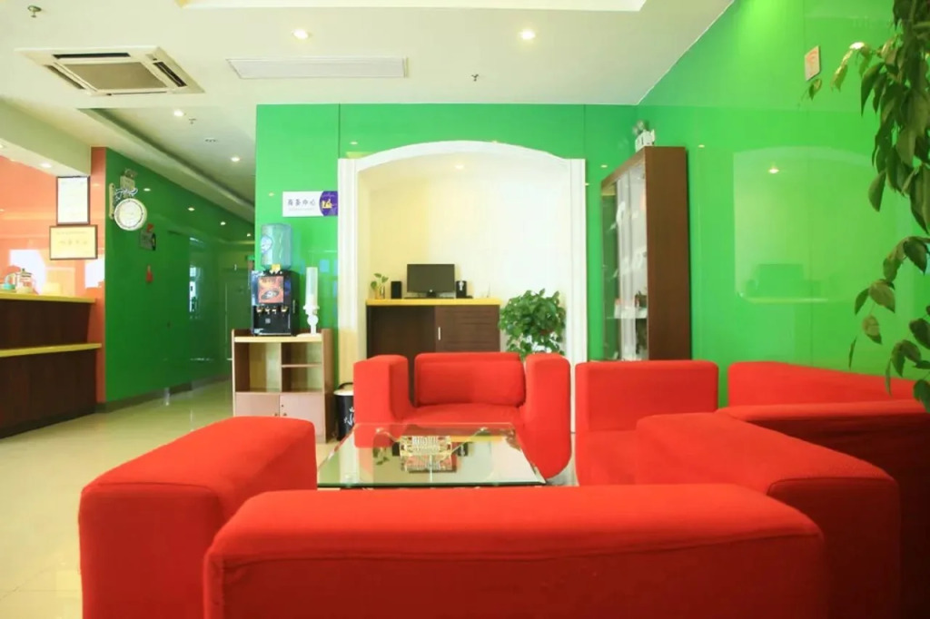 Homeinn Hotel (Wuhu High-Speed Railway Station Zhashan East Road Wanda)