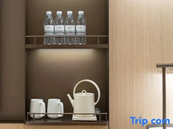 JI Hotel Guangzhou Financial City Linjiang Avenue