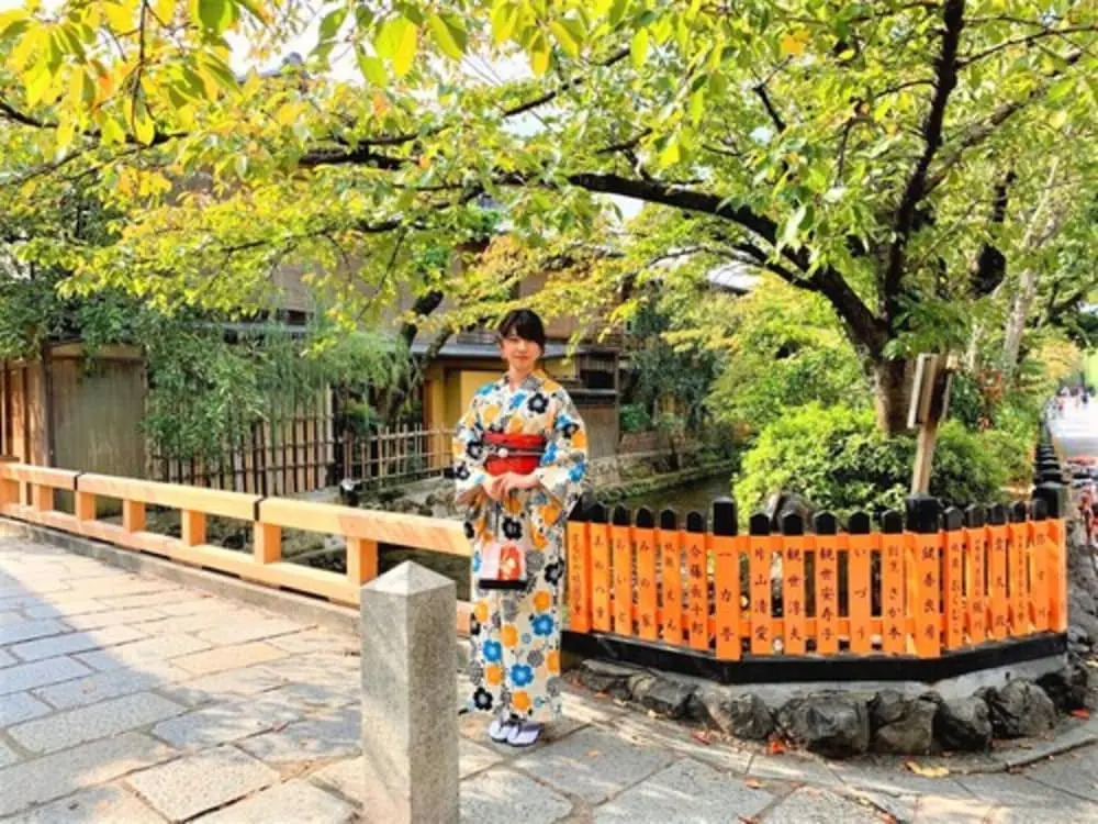 Karen Kyoto Higashiyama