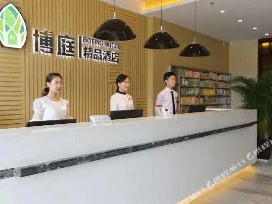 Boting Hotel