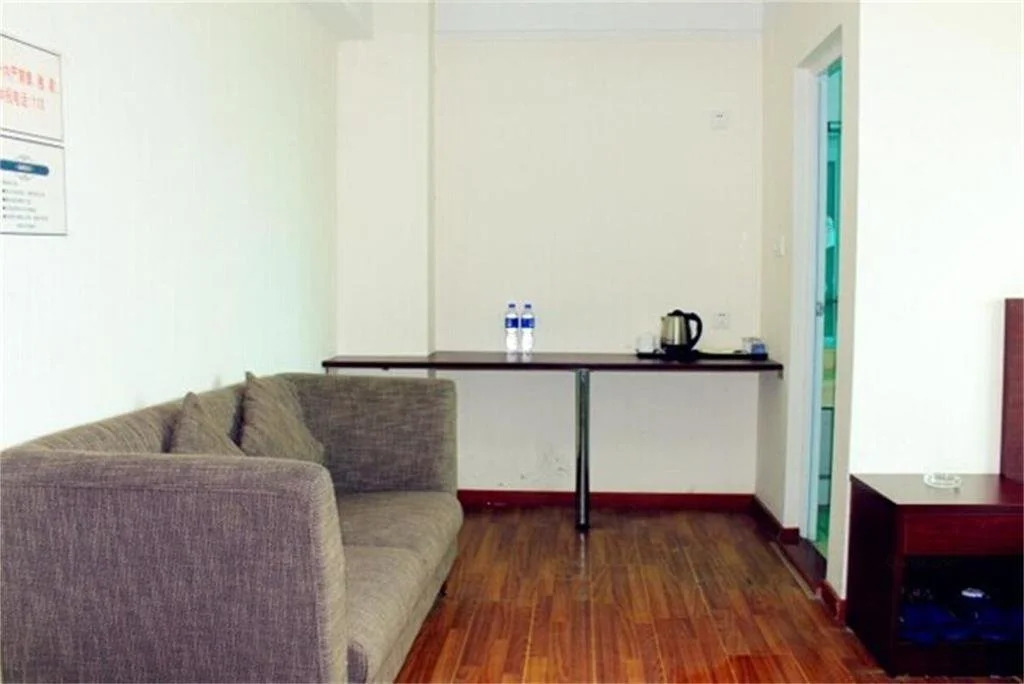 Yi Jia Holiday Hotel