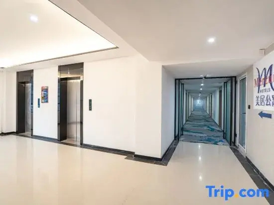 Meiju Apartment (Hezhou Avenue Ailianhu Park)