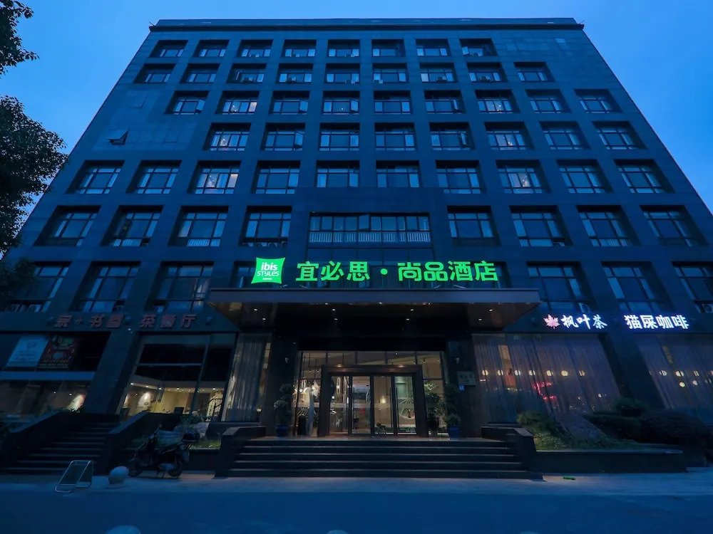 ibis Styles Shanghai New Hongqiao Hotel