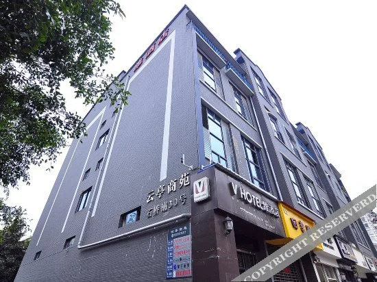 Wei Hotel Kunming Heyuan