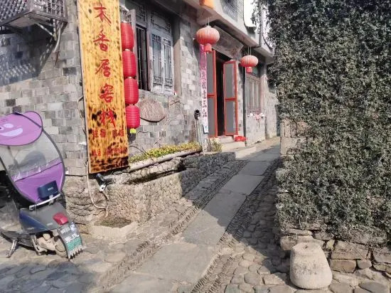 Yaoli Holiday Hotel