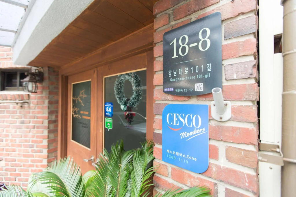 Noaz Raon House