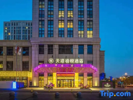Yuyao Teckon Ciel Hotel (Yuyao Wanda Plaza store)