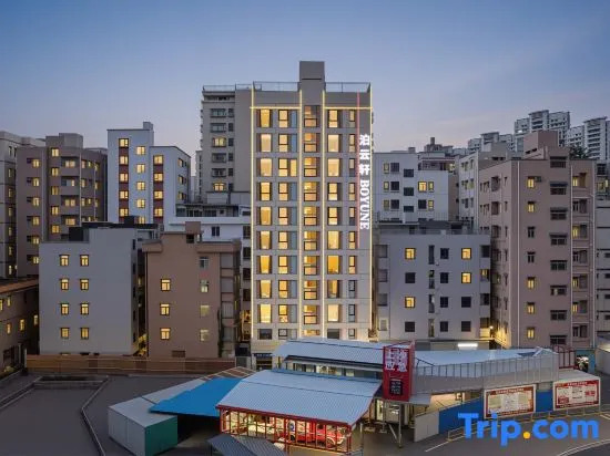 Boyunxuan Hotel