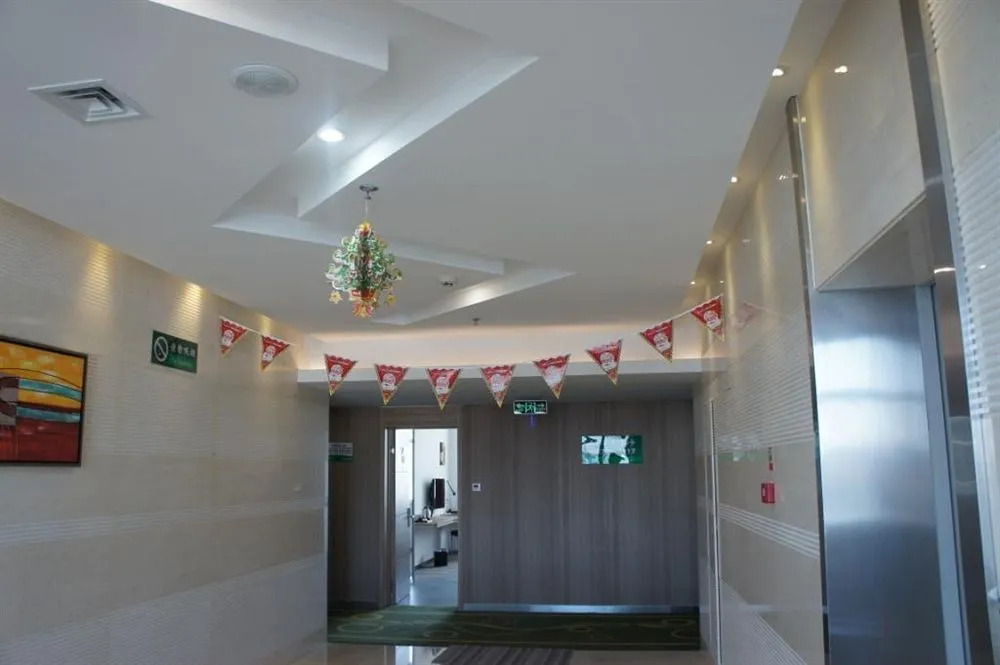 Shan Shui Trends Hotel Beijing Tianzhu