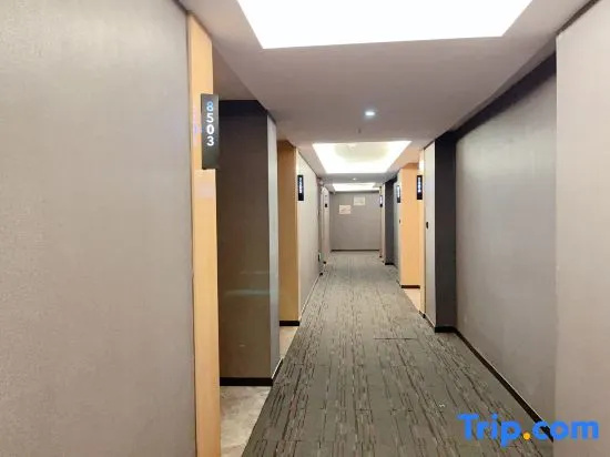 Shangke You Selected Hotel (Dongguan Zhongtang Town Zhongtang Cultural Square Branch)