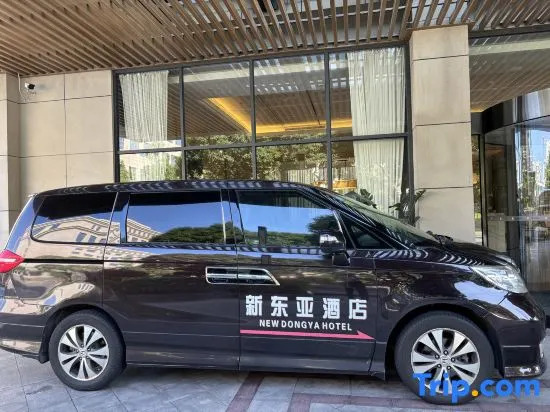 New East Asia Hotel (Xiamen International Airport)