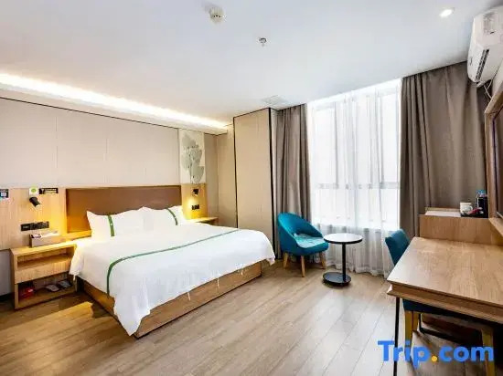 GreenTree Inn Express Hotel (Shanghai Songjiang Sports Center Subway Station)