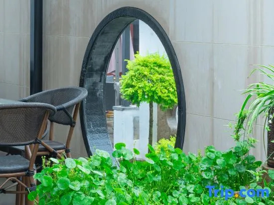 Yujian Tangzhai Guesthouse