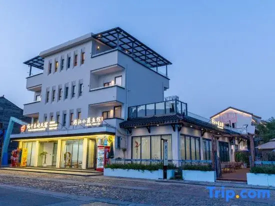 Lishui Guyan Huaxiang Tourist Resort Meikai Chunxiao Homestay