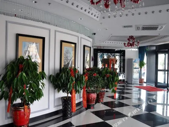 Bo Ao Hotel Langfang High-speed Rail Station