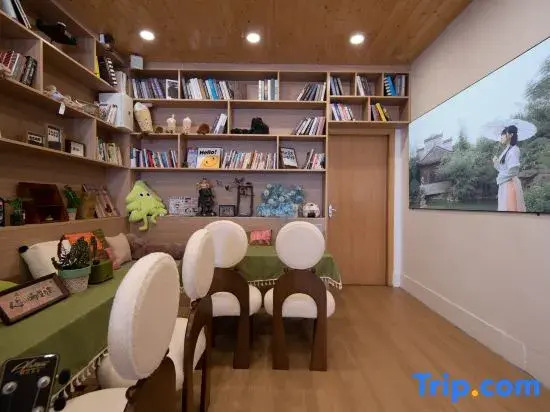 Yinyu·Jianhai Sea.U B&B