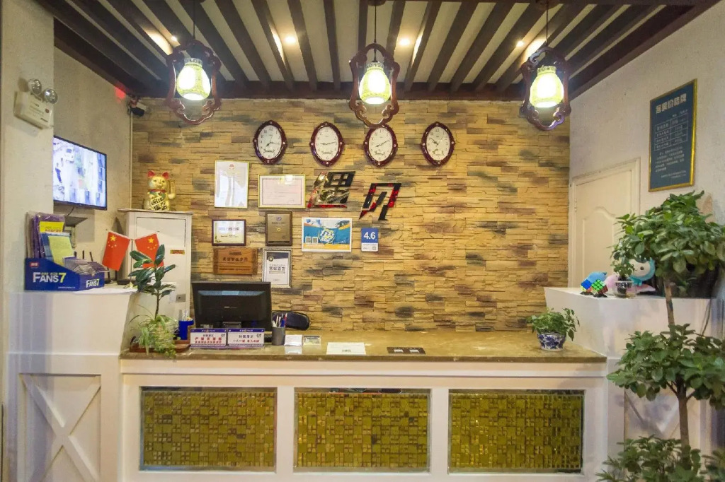 Zhangjiajie Cat Theme Inn