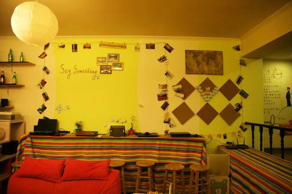 Chengdu Eden Garden Youth Hostel