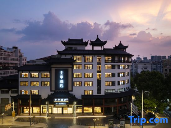 JI Hotel (Changzhou Qingguo Xiang)