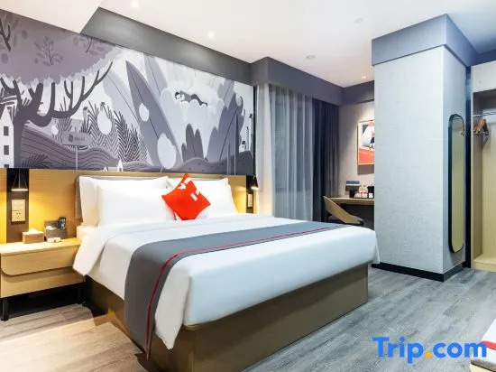 Shankee Hotel (Bengbu Huaiyuan Longkang Nongchang)