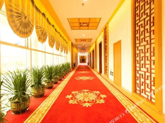 Hongtian Hotel