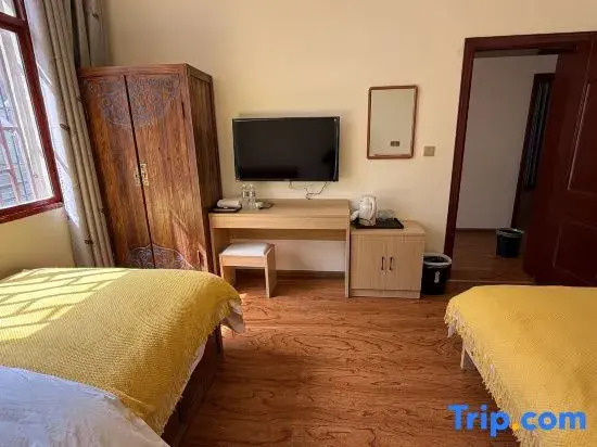 Linyi Apartment (Shangri-La Passenger Station)