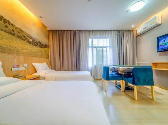 Orange Inn (Yichang Shuiyuecheng)