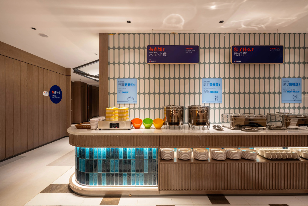 Holiday Inn Express Shanghai Pujiang Lianhang Road by IHG