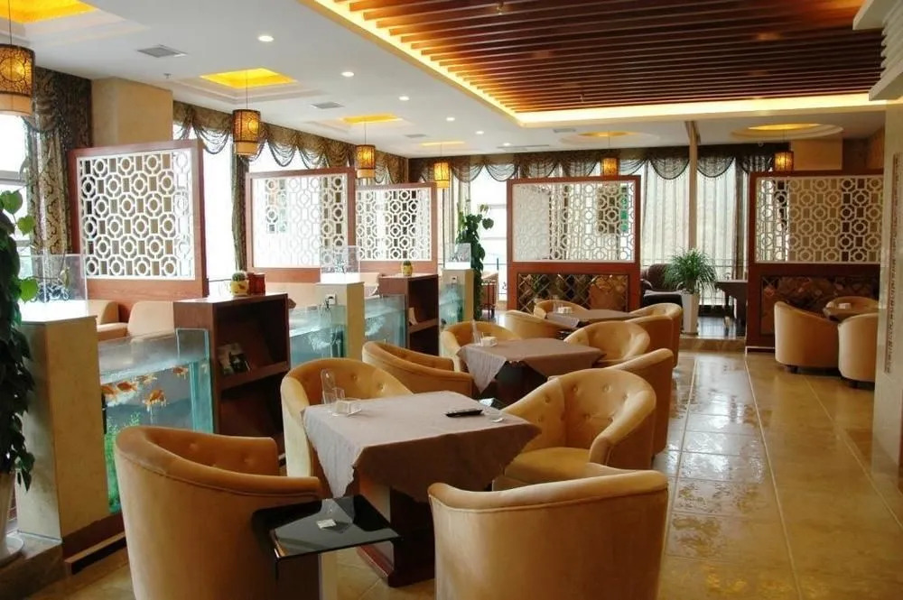 Zunfu Holiday Hotel - Chongqing