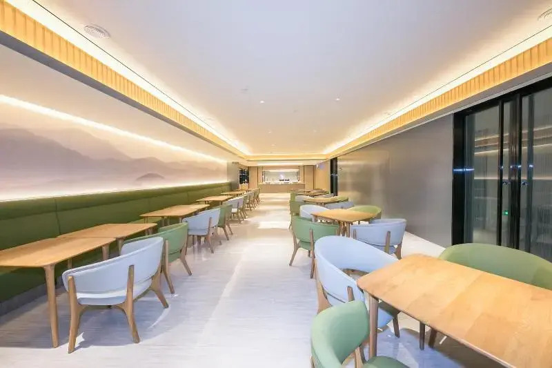 JI Hotel Beijing Asian Games Village Xiaoying