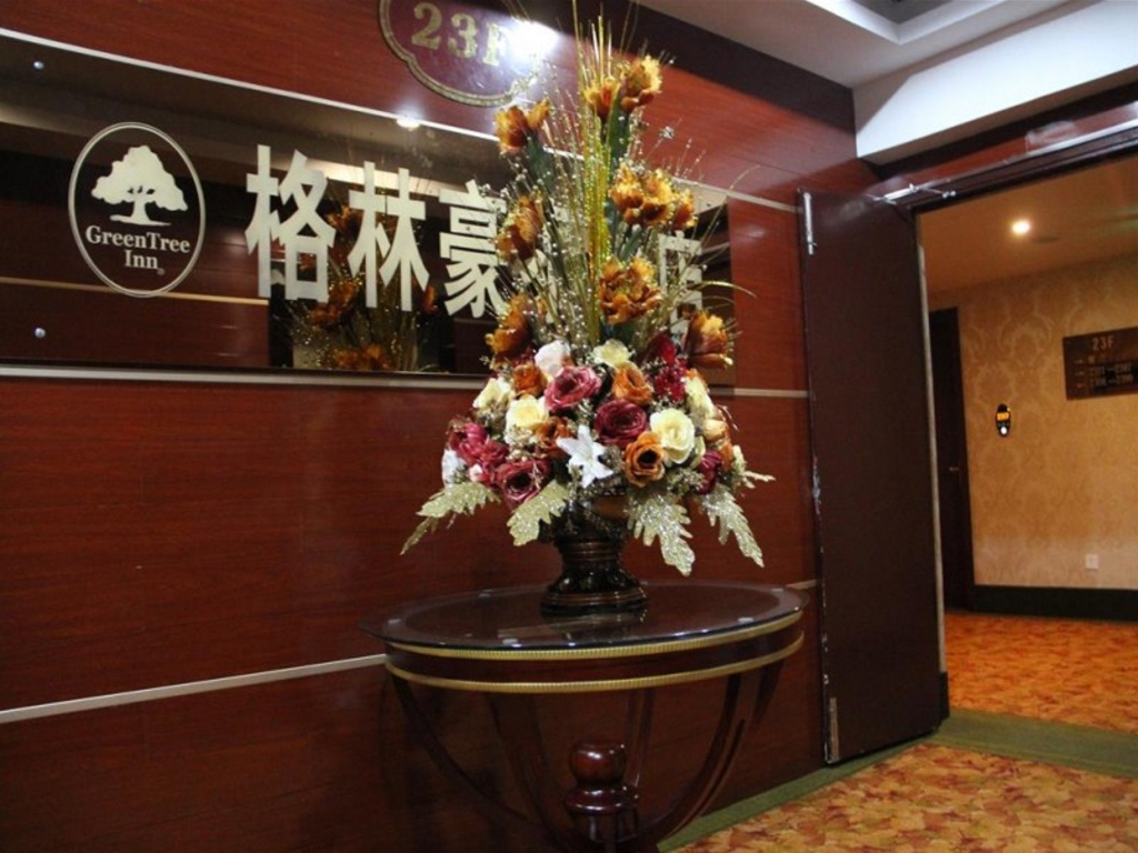 GreenTree Inn Nantong Tongzhou Shiji Avenue Jianghaihuangdu Express Hotel