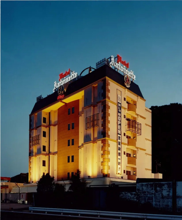 Hotel Antoinette