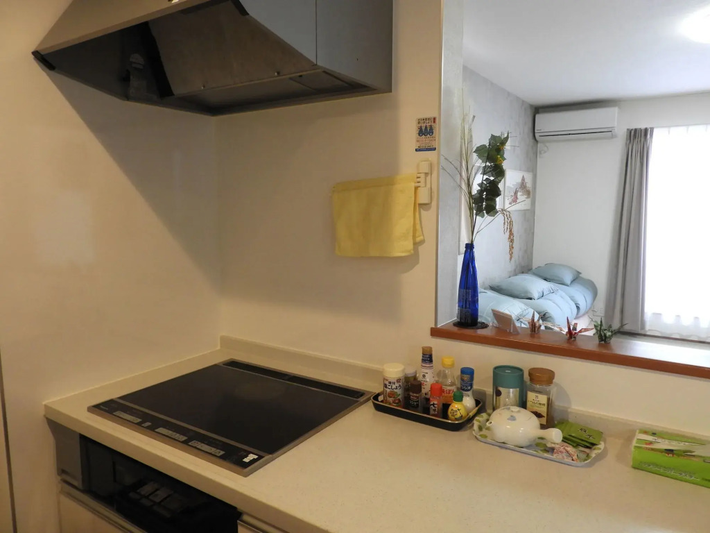 Guest House Koichica