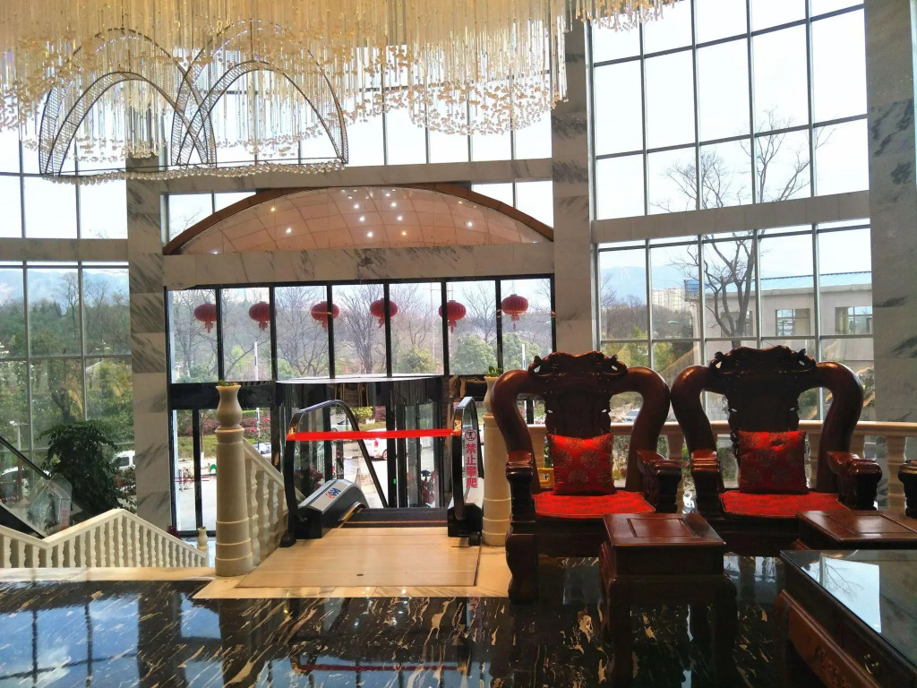 Xuanwei Meihuan Hotel