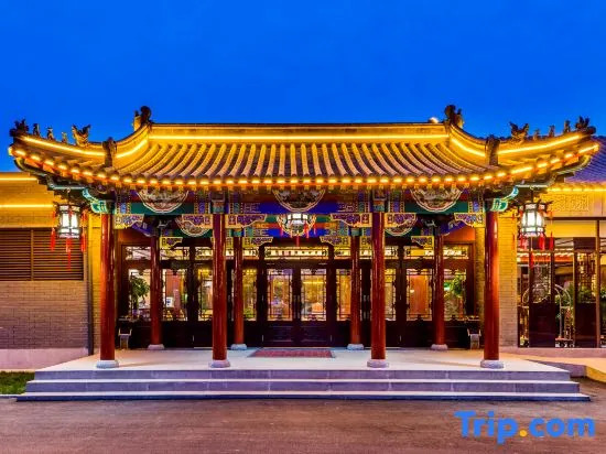 Chengde Puning Hotel (Mountain Resort)