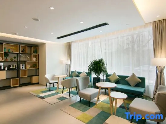 Homeinn Selected Hotel (Yantai Bohai Ferry Terminal Xingfu Middle Road)