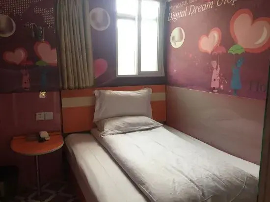 Xingzhong Hotel (Shanghai Xingzhong Road Subway Station)