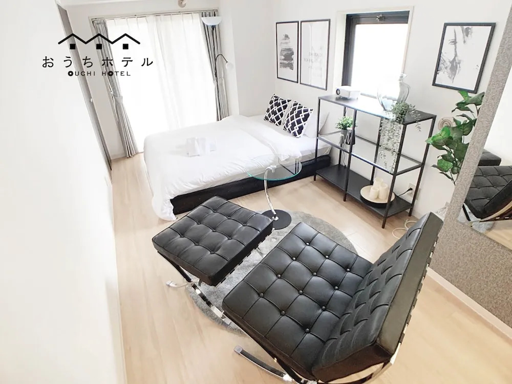 OUCHI HOTEL Takaramachi