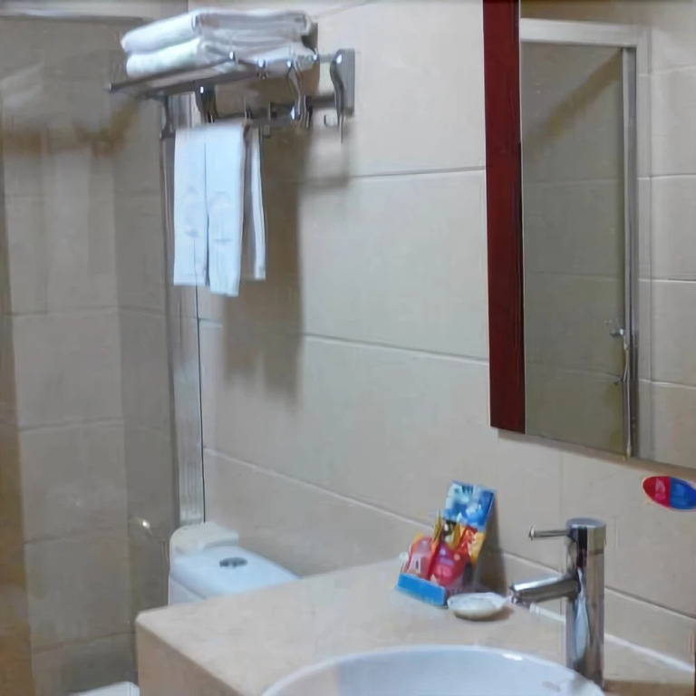 Yangjiang Tianbao Business Hotel