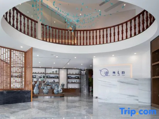 Zhongshan Qingzhiyun Hotel (Torch Development Zone)