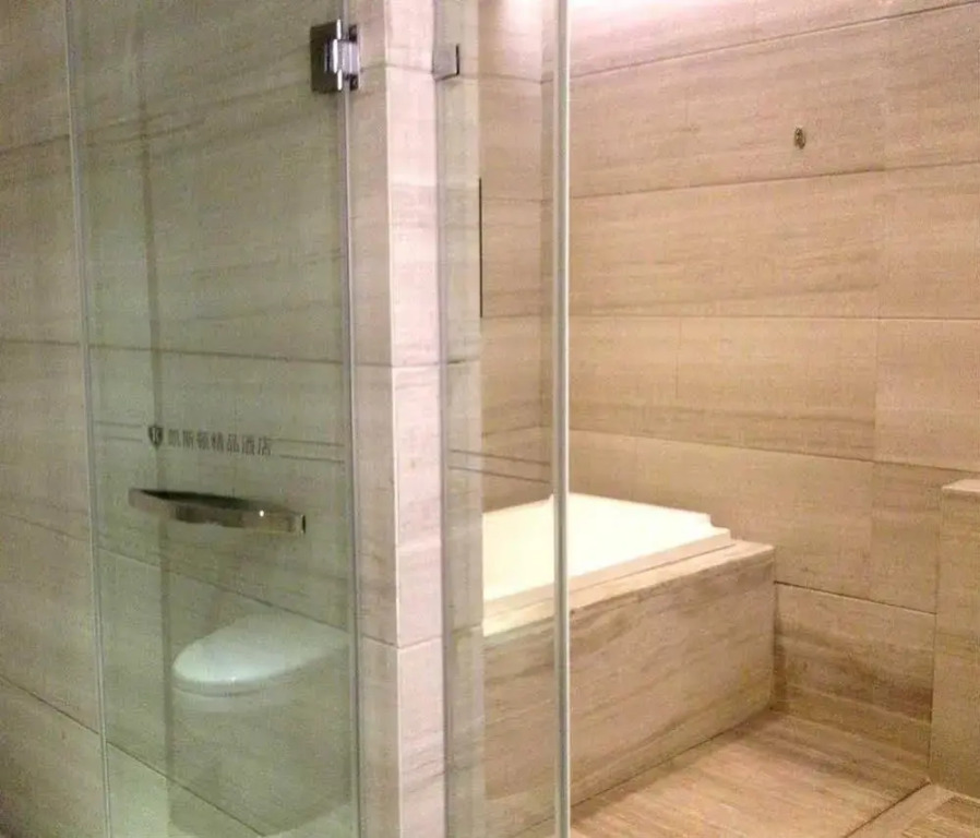 Fuqing Keith Boutique Hotel