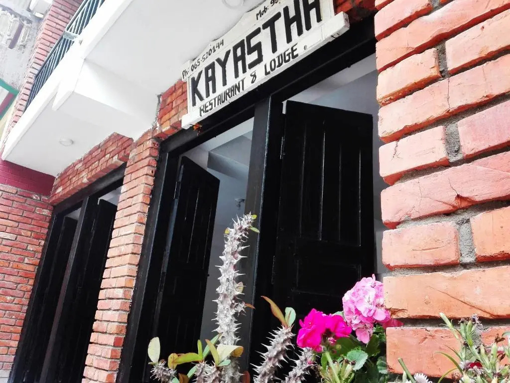 kayastha restaurant & lodge